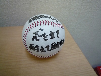 kokorozashi.jpg